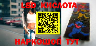 СК Волжский