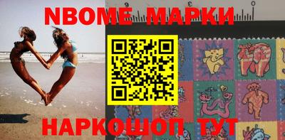 СК Волжский