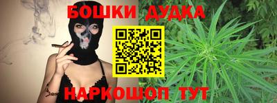 СК Волжский