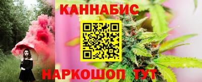 альфа пвп VHQ Волжск