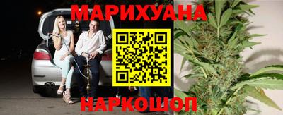 альфа пвп VHQ Волжск