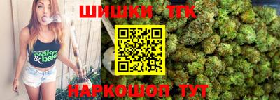СК Волжский
