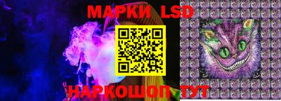 СК Волжский