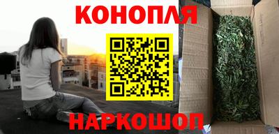 альфа пвп VHQ Волжск