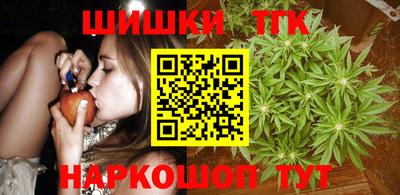 СК Волжский