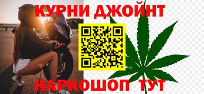 альфа пвп VHQ Волжск