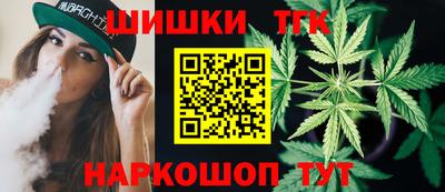 альфа пвп VHQ Волжск
