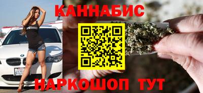 СК Волжский