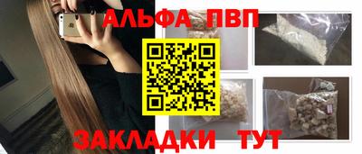 СК Волжский