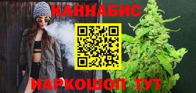 ПСИЛОЦИБИНОВЫЕ ГРИБЫ Волгодонск