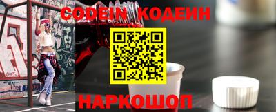 СК Волжский