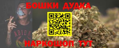 ПСИЛОЦИБИНОВЫЕ ГРИБЫ Волгодонск
