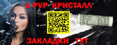 СК Волжский