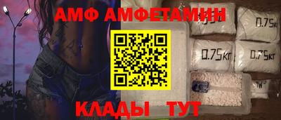 СК Волжский