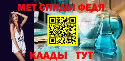 СК Волжский