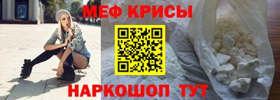 ПСИЛОЦИБИНОВЫЕ ГРИБЫ Волгодонск