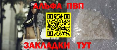 СК Волжский