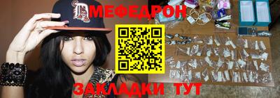 ПСИЛОЦИБИНОВЫЕ ГРИБЫ Волгодонск